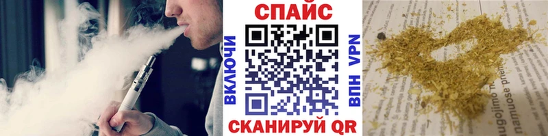Бутират 99%  Комсомольск-на-Амуре 
