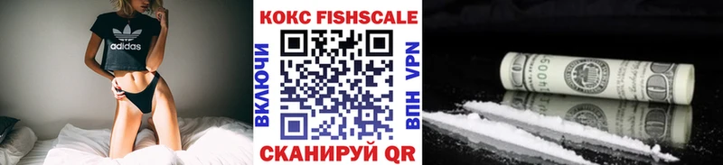 блэк спрут зеркало  Комсомольск-на-Амуре  Cocaine Колумбийский  где купить наркоту 