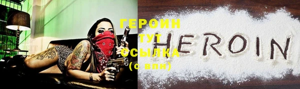 мет Каменка