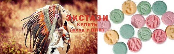 прущие крисы Каменногорск