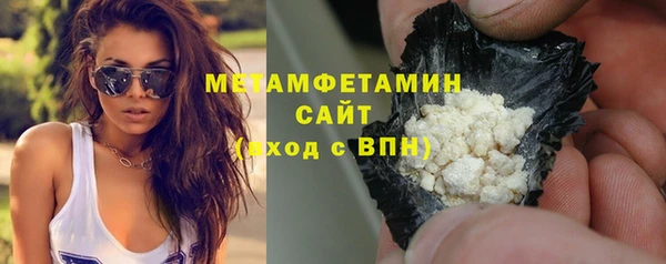 мет Каменка