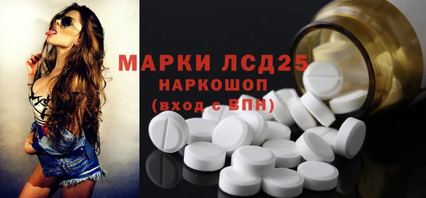 кокаин VHQ Ладушкин