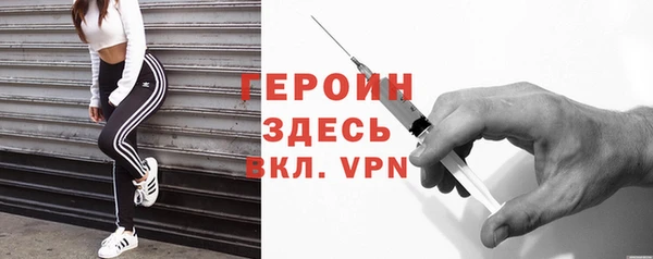 прущие крисы Каменногорск