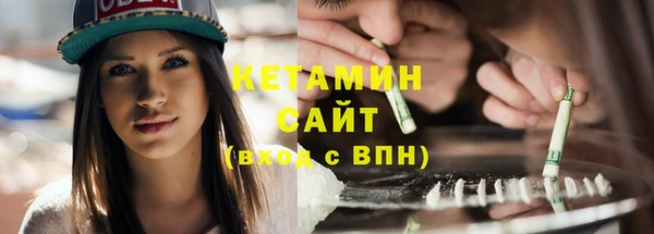 мет Каменка