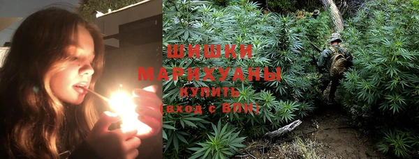 мефедрон мука Карталы
