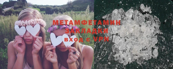 мет Каменка