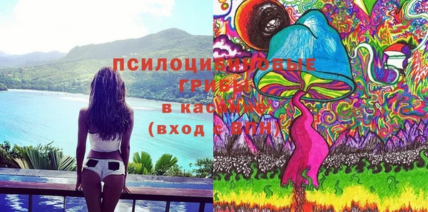 мефедрон Лагань