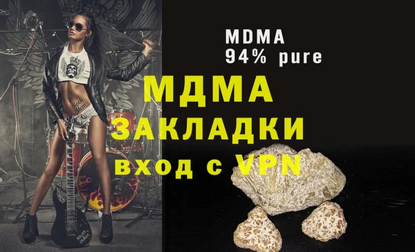ешки Касимов