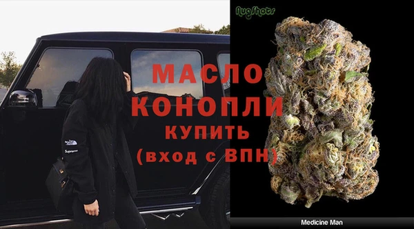 прущие крисы Каменногорск