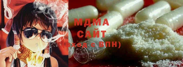 прущая мука Лабытнанги