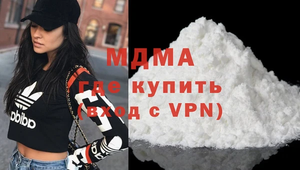 мет Каменка