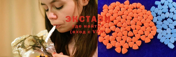 синтетический гашиш Каменск-Шахтинский
