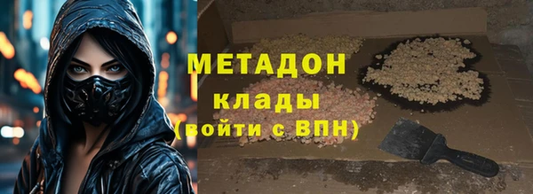 прущие крисы Каменногорск