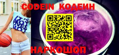 стаф Заволжье
