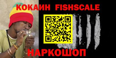 стаф Заволжье