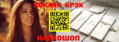 крисы Заводоуковск