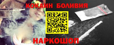 крисы Заводоуковск