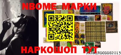 мяу мяу мука Жуковский