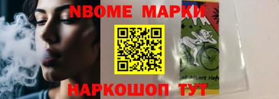 крисы Заводоуковск