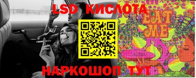 мяу мяу мука Жуковский