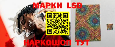 мяу мяу мука Жуковский