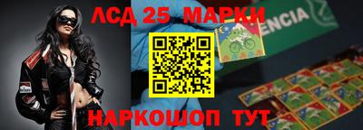 мяу мяу мука Жуковский