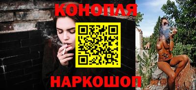 стаф Заволжье