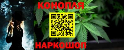 стаф Заволжье