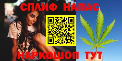 мяу мяу мука Жуковский