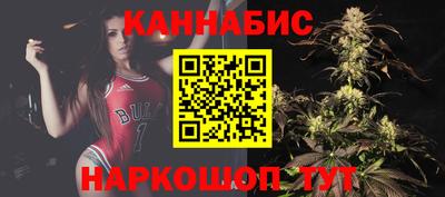 крисы Заводоуковск