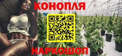 мяу мяу мука Жуковский