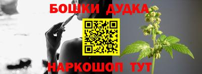 стаф Заволжье