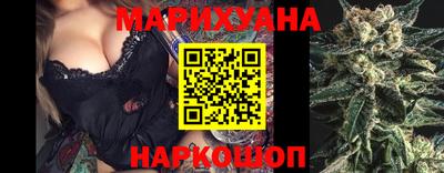 стаф Заволжье