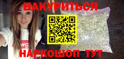 мяу мяу мука Жуковский