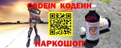 крисы Заводоуковск