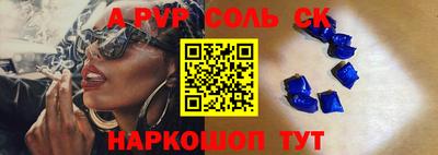 мяу мяу мука Жуковский