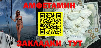 крисы Заводоуковск