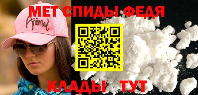 стаф Заволжье