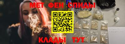 крисы Заводоуковск