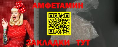 мяу мяу мука Жуковский