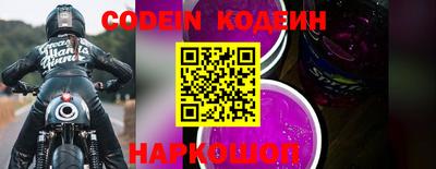 крисы Заводоуковск