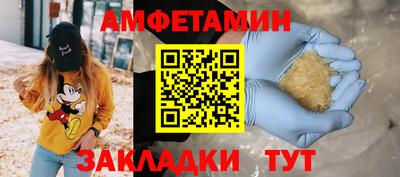 крисы Заводоуковск