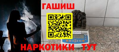 стаф Заволжье