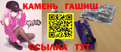 крисы Заводоуковск
