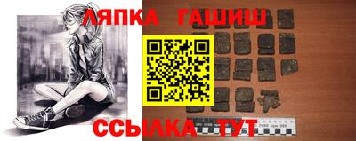 мяу мяу мука Жуковский