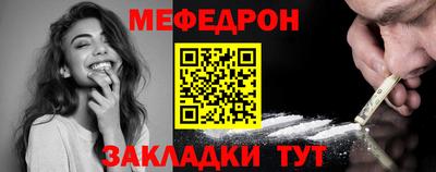 крисы Заводоуковск