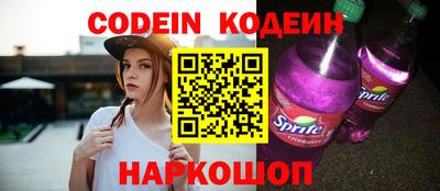 крисы Заводоуковск