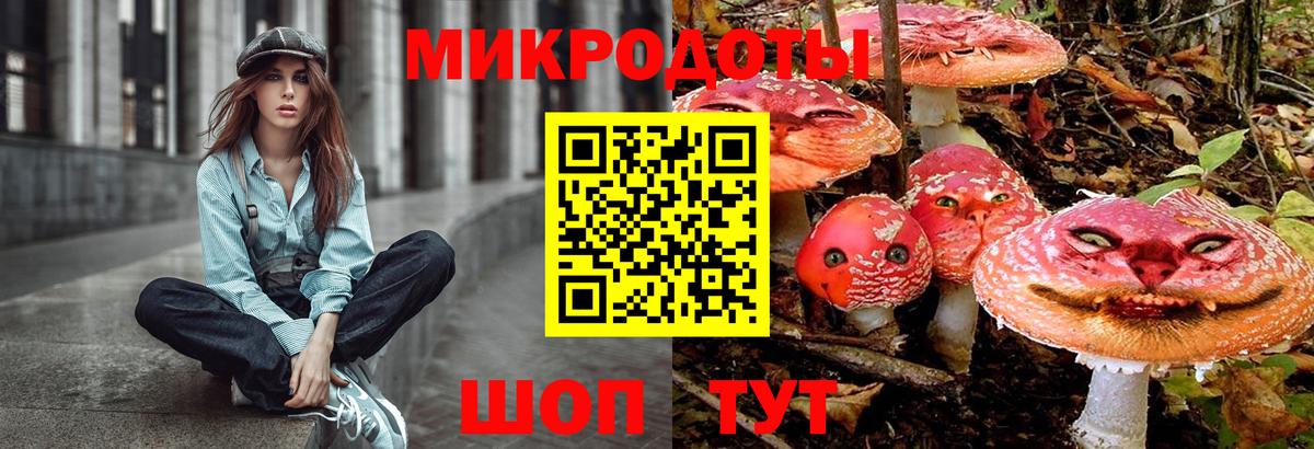 НБОМе  Канабис  Комсомольск-на-Амуре  ГАШИШ  Мефедрон кристаллы  Вход с VPN 